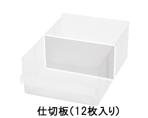 ESCO（エスコ） 80x154mm 仕切板(12枚) EA661BD-21