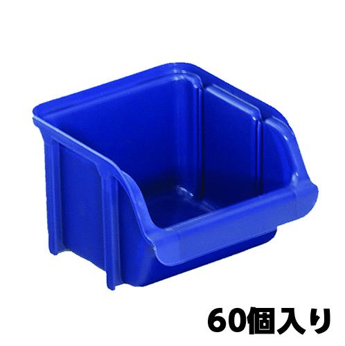 ESCO（エスコ） 103x115x 74mm ﾊﾟｰﾂﾄﾚｰ(重ね置型･青/60個) EA661CJ-16