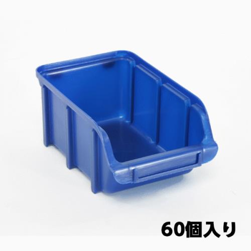 ESCO（エスコ） 103x165x 74mm ﾊﾟｰﾂﾄﾚｰ(重ね置型･青/60個) EA661CJ-17