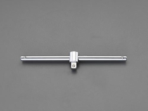 SATA Tools（サタツールズ） 1/2”DRx250mm Ｔ型スライドハンドル 13910