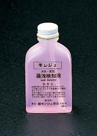 ESCO（エスコ） 100ml モンジュ液(刷毛付) EA704D