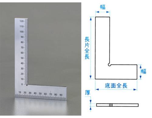 新潟精機 150x100mm スクエアー･平型(目盛付) E-150