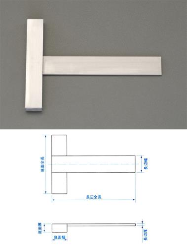 新潟精機 250x175mm Ｔ型スクエアー TS-250