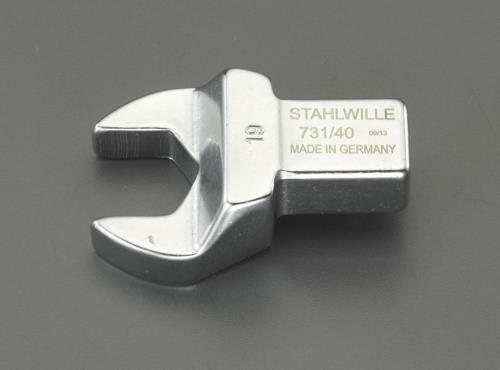 STAHLWILLE（スタビレー） 10mm スパナヘッド 731/10-10