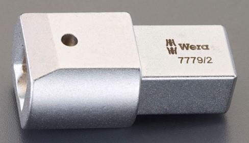 Wera（ヴェラ） 凹9x12mm/凸14x18mm ヘッドアダプター 078667