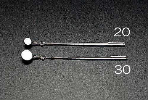 ESCO（エスコ） φ30/200-690mm 点検ミラー(伸縮型/2倍) EA724RB-30