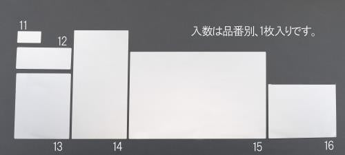 ESCO（エスコ） 200x300mm 平面ミラー(ｽﾃﾝﾚｽ製) EA724ZW-13