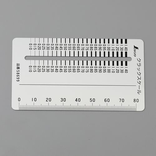 シンワ測定 0.1- 1.4mm クラックスケール 58699