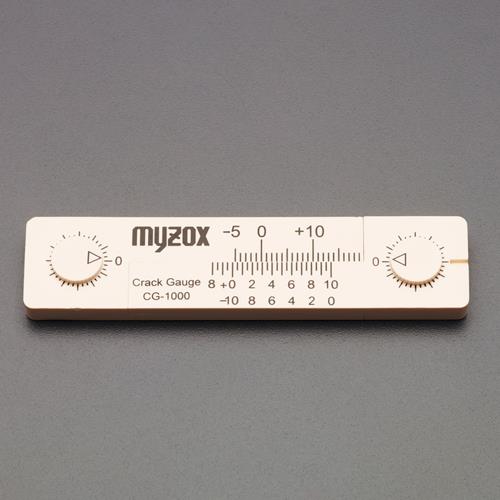 マイゾックス(myzox)|【自分でメンテナンスを応援する マイゾックス(myzox)|【自分でメンテナンスを応援する