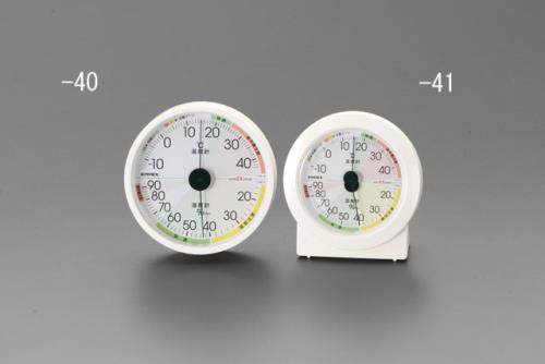 エンペックス気象計（EMPEX） 120mm 温度･湿度計 EX-2821