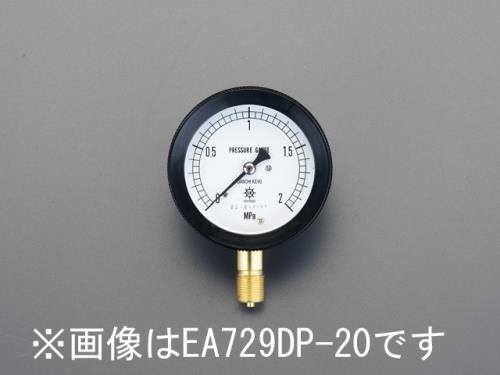 ESCO（エスコ） G 3/8'/ 75mm/0- 10MPa 密閉型圧力計 EA729DP-100