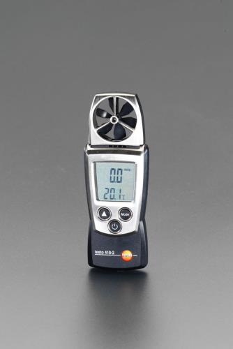 テストー（testo） ベーン式風速計 05604102（testo410-2）