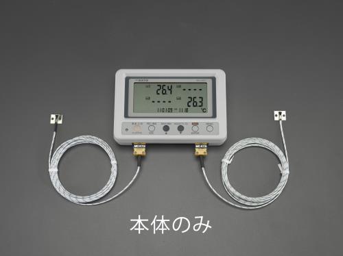 佐藤計量器製作所 -202/+1372℃ 温度データロガー SK-L400T