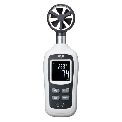 サンワサプライ デジタル風速計(気温測定機能付) CHE-WD1
