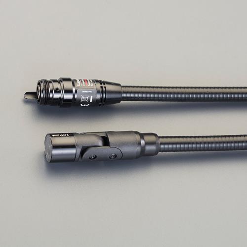 ESCO（エスコ） φ 17mmx1.5m カメラケーブル(先端可動) EA750FS-45