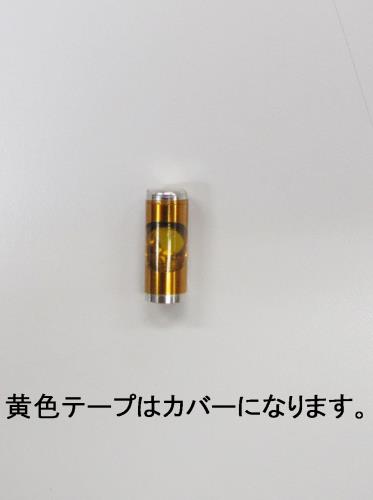 ESCO（エスコ） ４５ﾟ ミラー(EA750FT用) EA750FT-45