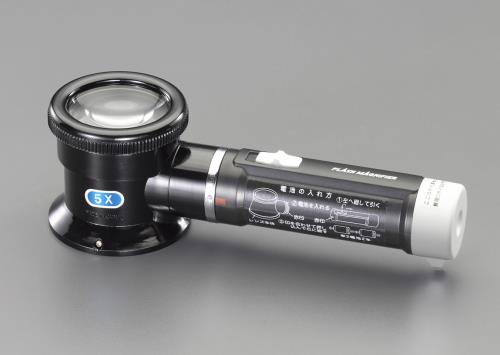 ESCO（エスコ） x5.0/50mm  ルーペ(ﾗｲﾄ付) EA756AG-8A