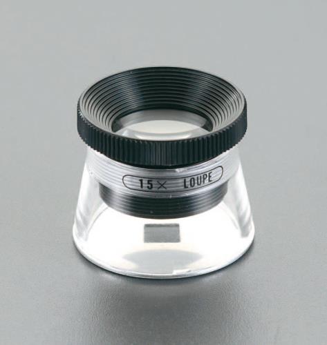 ESCO（エスコ） x15/20mm   ルーペ EA756AL-23A