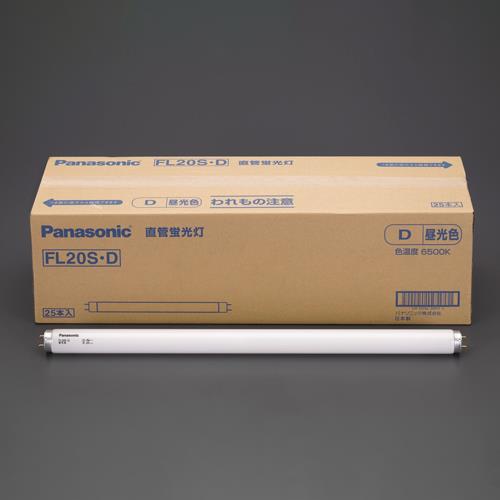 パナソニック（Panasonic） AC100V/20形 蛍光灯(ｽﾀｰﾀｰ形/昼光色/25本) FL20SDF3