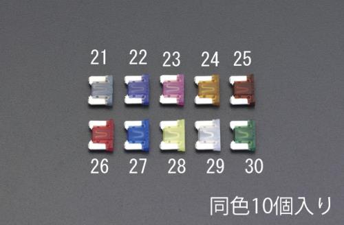 小糸製作所（KOITO） 3A 自動車用低背ヒューズ(10個) F0350