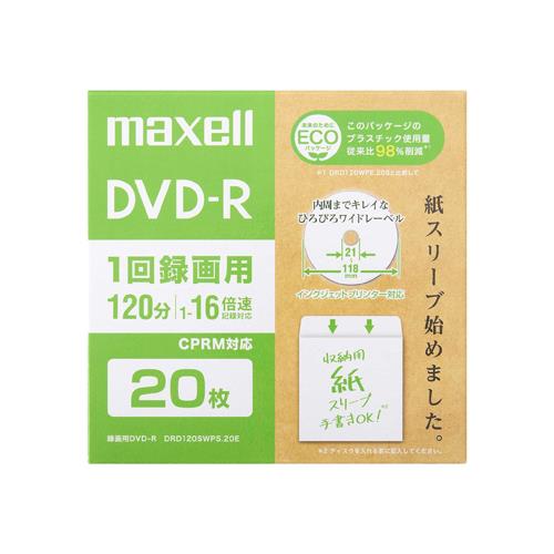 ESCO（エスコ） 4.7GB ＤＶＤ-Ｒ(16倍速/20枚) EA759GS-6E