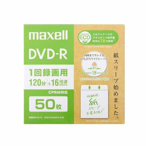 ESCO（エスコ） 4.7GB ＤＶＤ-Ｒ(16倍速/50枚) EA759GS-7E