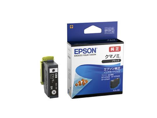 エプソン（EPSON） [ｴﾌﾟｿﾝ] ｲﾝｸｶｰﾄﾘｯｼﾞ(ﾌﾞﾗｯｸ/KUI-BK) KUI-BK