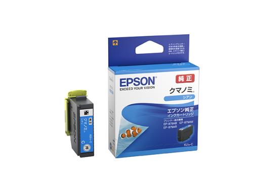 エプソン（EPSON） [ｴﾌﾟｿﾝ] ｲﾝｸｶｰﾄﾘｯｼﾞ(ｼｱﾝ/KUI-C) KUI-C