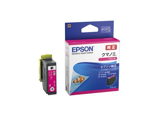 エプソン（EPSON） [ｴﾌﾟｿﾝ] ｲﾝｸｶｰﾄﾘｯｼﾞ(ﾏｾﾞﾝﾀ/KUI-M) KUI-M