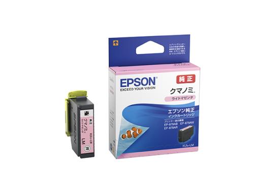 エプソン（EPSON） [ｴﾌﾟｿﾝ] ｲﾝｸｶｰﾄﾘｯｼﾞ(ﾏｾﾞﾝﾀ/KUI-LM) KUI-LM