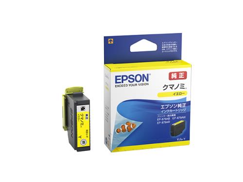 エプソン（EPSON） [ｴﾌﾟｿﾝ] ｲﾝｸｶｰﾄﾘｯｼﾞ(ｲｴﾛｰ/KUI-Y) KUI-Y