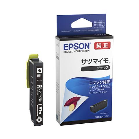 エプソン（EPSON） [ｴﾌﾟｿﾝ] ｲﾝｸｶｰﾄﾘｯｼﾞ(ﾌﾞﾗｯｸ/SAT-BK) SAT-BK