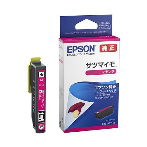 エプソン（EPSON） [ｴﾌﾟｿﾝ] ｲﾝｸｶｰﾄﾘｯｼﾞ(ﾏｾﾞﾝﾀﾞ/SAT-M) SAT-M