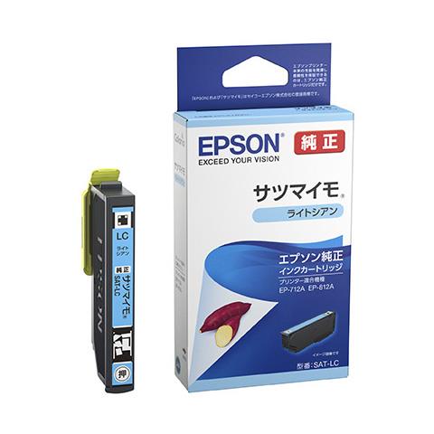 エプソン（EPSON） [ｴﾌﾟｿﾝ] ｲﾝｸｶｰﾄﾘｯｼﾞ(ﾗｲﾄｼｱﾝ/SAT-LC) SAT-LC