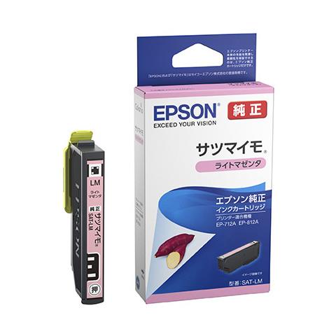 エプソン（EPSON） [ｴﾌﾟｿﾝ] ｲﾝｸｶｰﾄﾘｯｼﾞ(ﾗｲﾄﾏｾﾞﾝﾀ/SAT-LM) SAT-LM