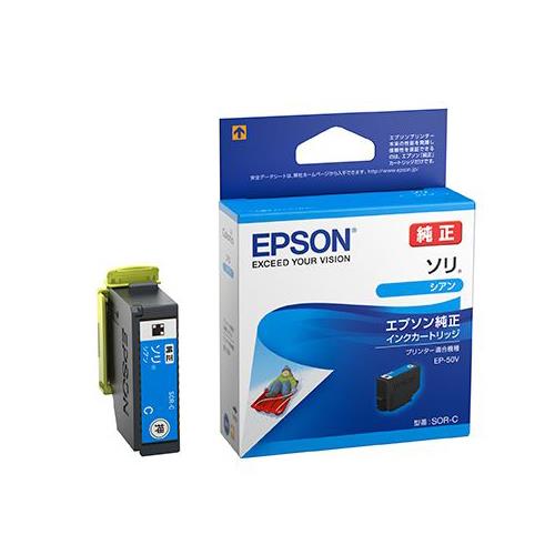 エプソン（EPSON） [ｴﾌﾟｿﾝ] ｲﾝｸｶｰﾄﾘｯｼﾞ(ｼｱﾝ/SOR-C) SOR-C