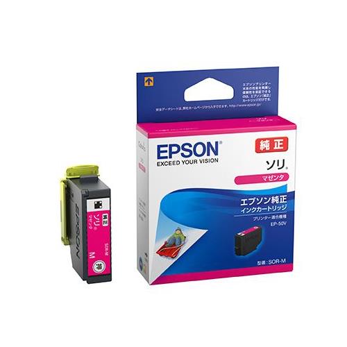 エプソン（EPSON） [ｴﾌﾟｿﾝ] ｲﾝｸｶｰﾄﾘｯｼﾞ(ﾏｾﾞﾝﾀ/SOR-M) SOR-M