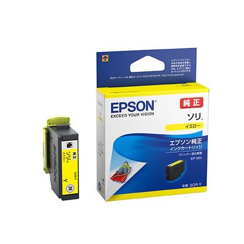 エプソン（EPSON） [ｴﾌﾟｿﾝ] ｲﾝｸｶｰﾄﾘｯｼﾞ(ｲｴﾛｰ/SOR-Y) SOR-Y