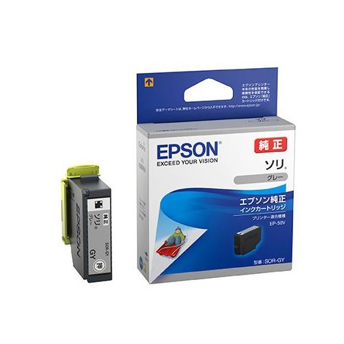 エプソン（EPSON） [ｴﾌﾟｿﾝ] ｲﾝｸｶｰﾄﾘｯｼﾞ(ｸﾞﾚｰ/SOR-GY) SOR-GY