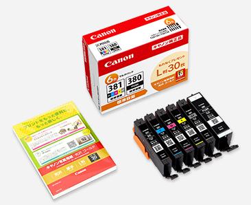 キヤノン（Canon） [ｷﾔﾉﾝ] ｲﾝｸｶｰﾄﾘｯｼﾞ(6色ｾｯﾄ/BCI-381+380/6MP BCI-381+380/6MP