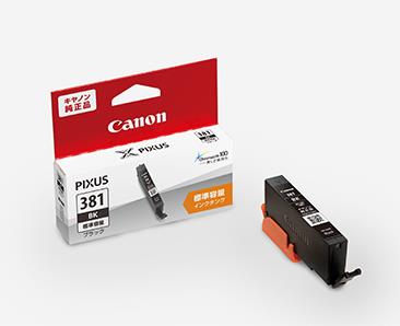 キヤノン（Canon） [ｷﾔﾉﾝ] ｲﾝｸｶｰﾄﾘｯｼﾞ(ﾌﾞﾗｯｸ染料/BCI-381BK) BCI-381BK