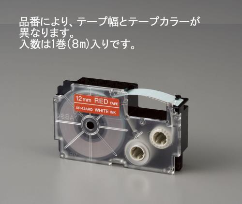 カシオ（CASIO） 24mm テープカートリッジ(透明に白文字) XR-24AX