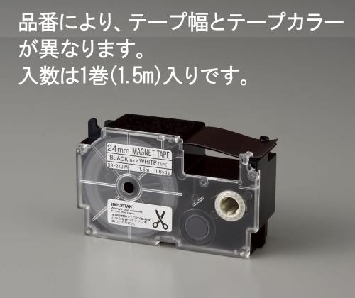 カシオ（CASIO） 36mm テープカートリッジ(黄に黒文字) XR-36JYW