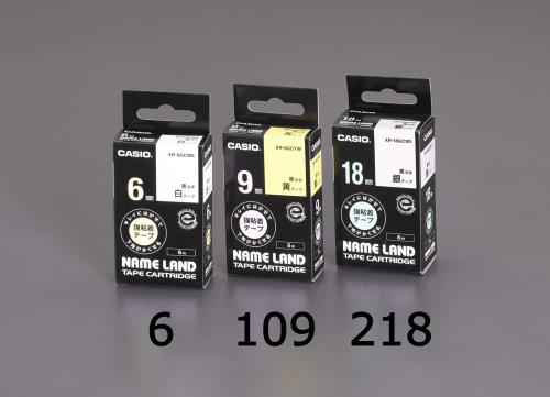 カシオ（CASIO） 9mm テープカートリッジ(白に黒文字) XR-9GCWE