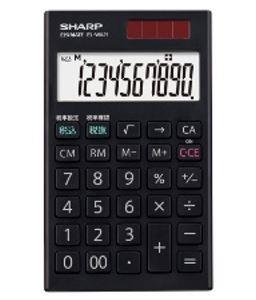 シャープ（SHARP） 10桁 計算機 EL-WA21-X