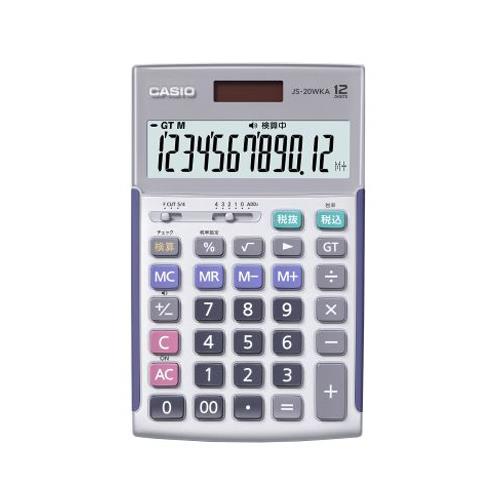 カシオ（CASIO） 12桁 計算機(検算機能付) JS-20WKASRN