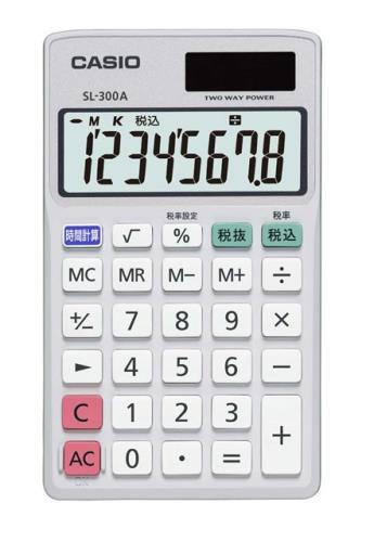 カシオ（CASIO） 8桁 計算機 SL-300A