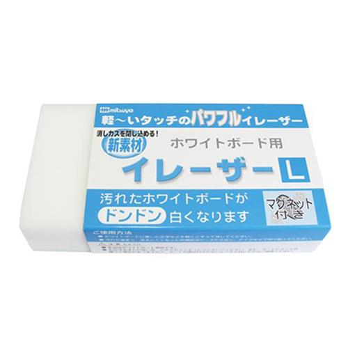 ESCO（エスコ） 140x70x30mm ホワイトボードイレーザー EA761LA-12