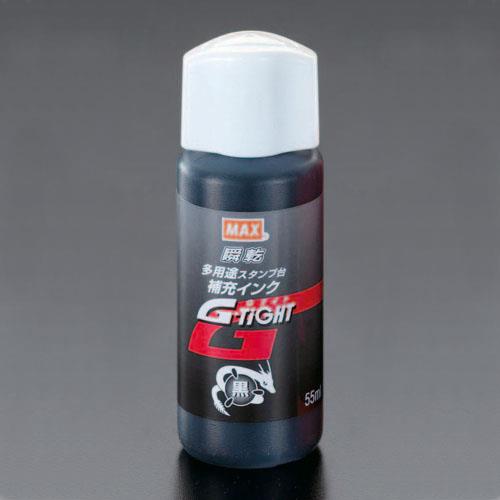 マックス（MAX） 55ml [黒] 多目的スタンプインク ST-55G