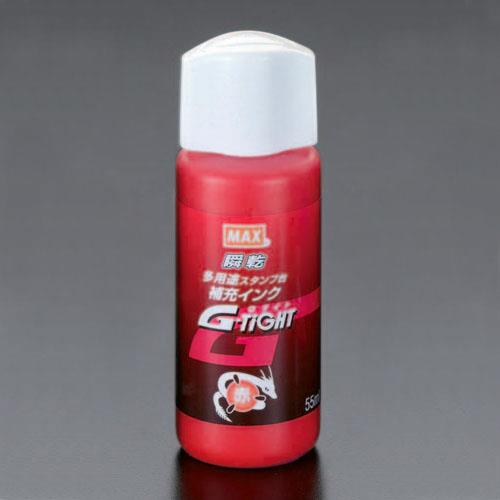 マックス（MAX） 55ml [赤] 多目的スタンプインク ST-55G